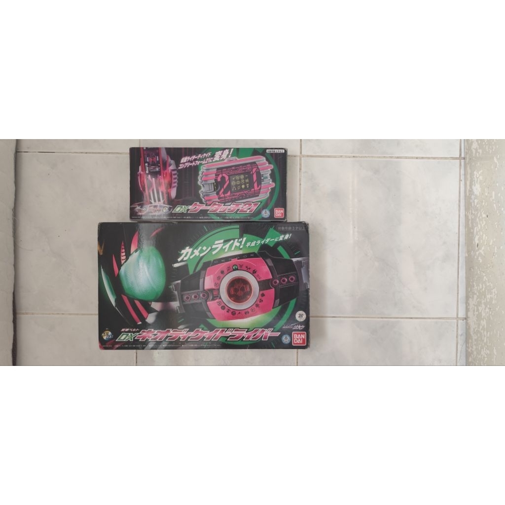 Neo Decade Driver DX & K-Touch 21 DX (Original Bandai)
