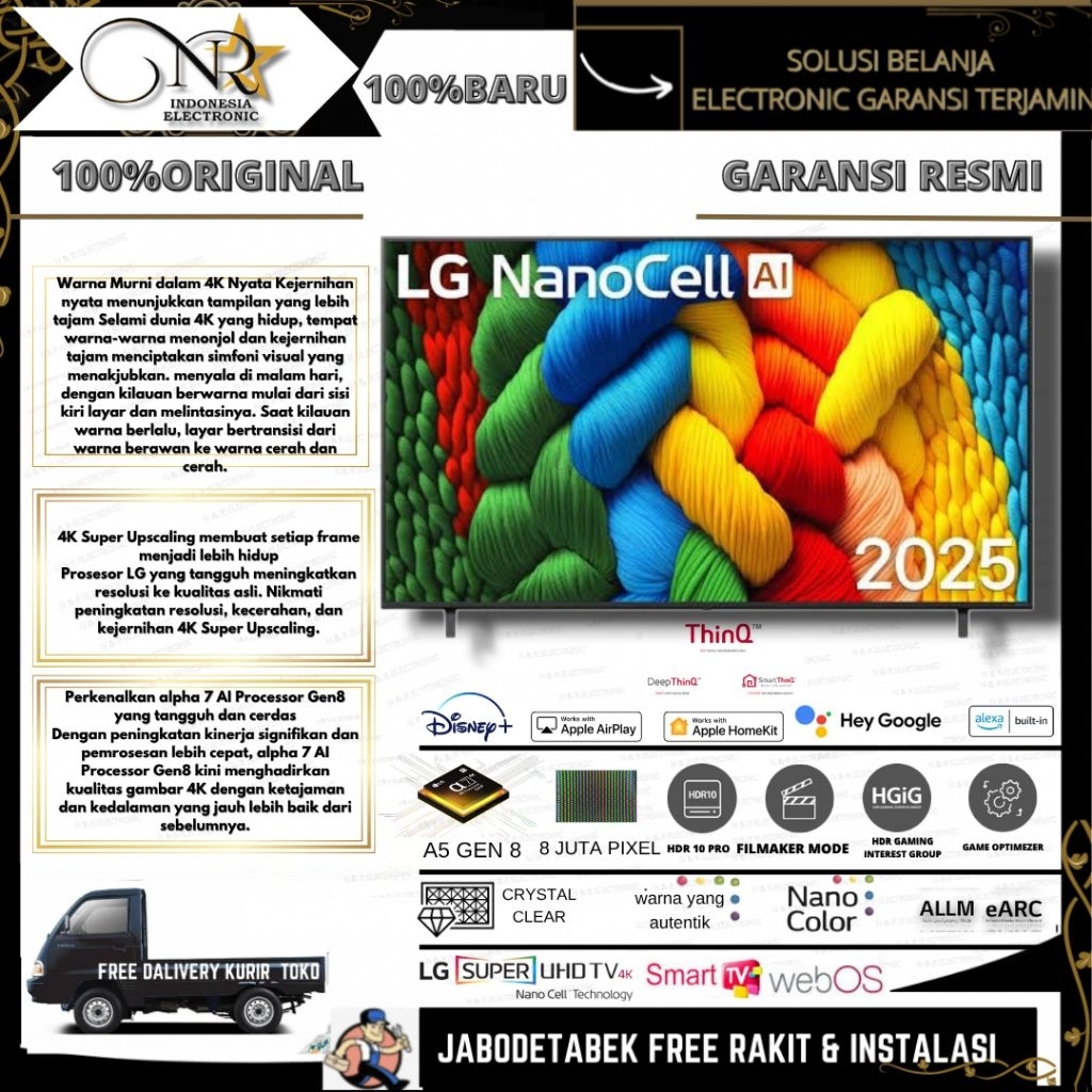 LG 43NANO80ASA - SMART TV 43 INCH UHD 4K NANOCELL TECHNOLOGY - 43NANO80ASA 43NANO80 LG 43NANO80