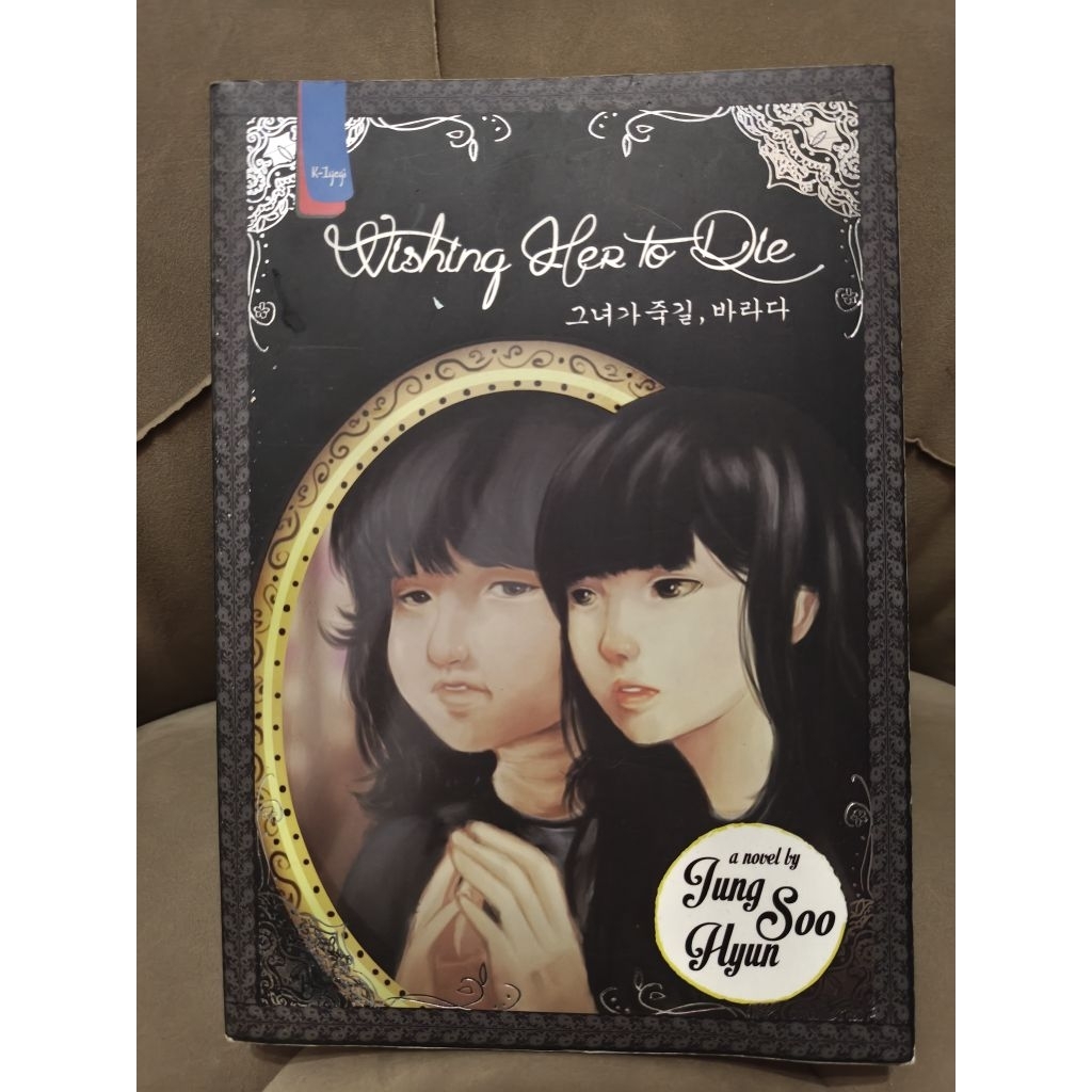 novel wishing her to die