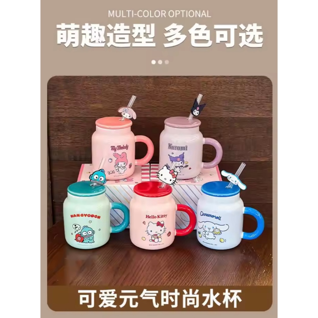 [YY]Mug / gelas sedot tutup keramik 400ml kuromi melody cinnamoroll hangyudon hellokitty ori uk6.5x1