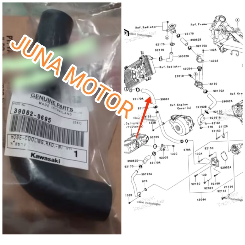 selang radiator Ninja 250 karbu Ninja 250fi old original