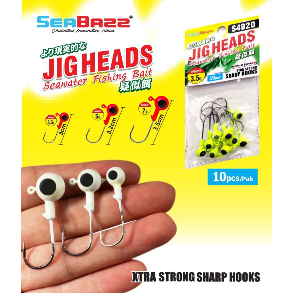 S4920 Jig Heads XTRA STRONG SHARP HOOKS