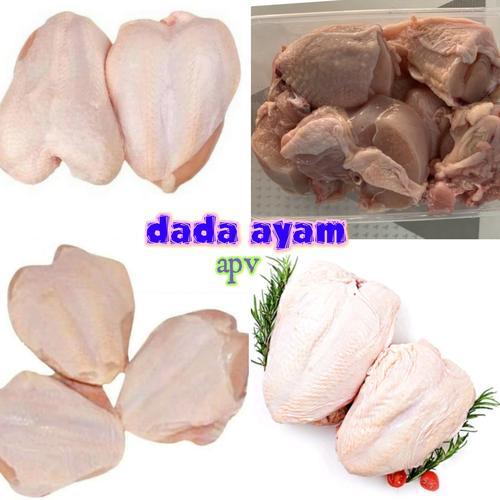 Daging Ayam Seger / Daging Dada Ayam / 1 kg