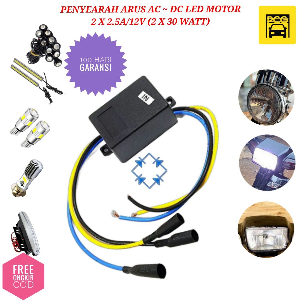 PENYEARAH ARUS LAMPU LED MOTOR - 12V | AC KE DC | KONVERTER AC/DC - RECTIFIER DIODA MODULATOR LED 12