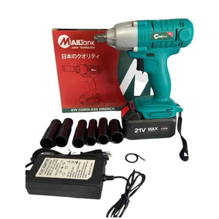 Mesin Impact (SH53)/Cordless Impact Wrench SH53 MAILTANK