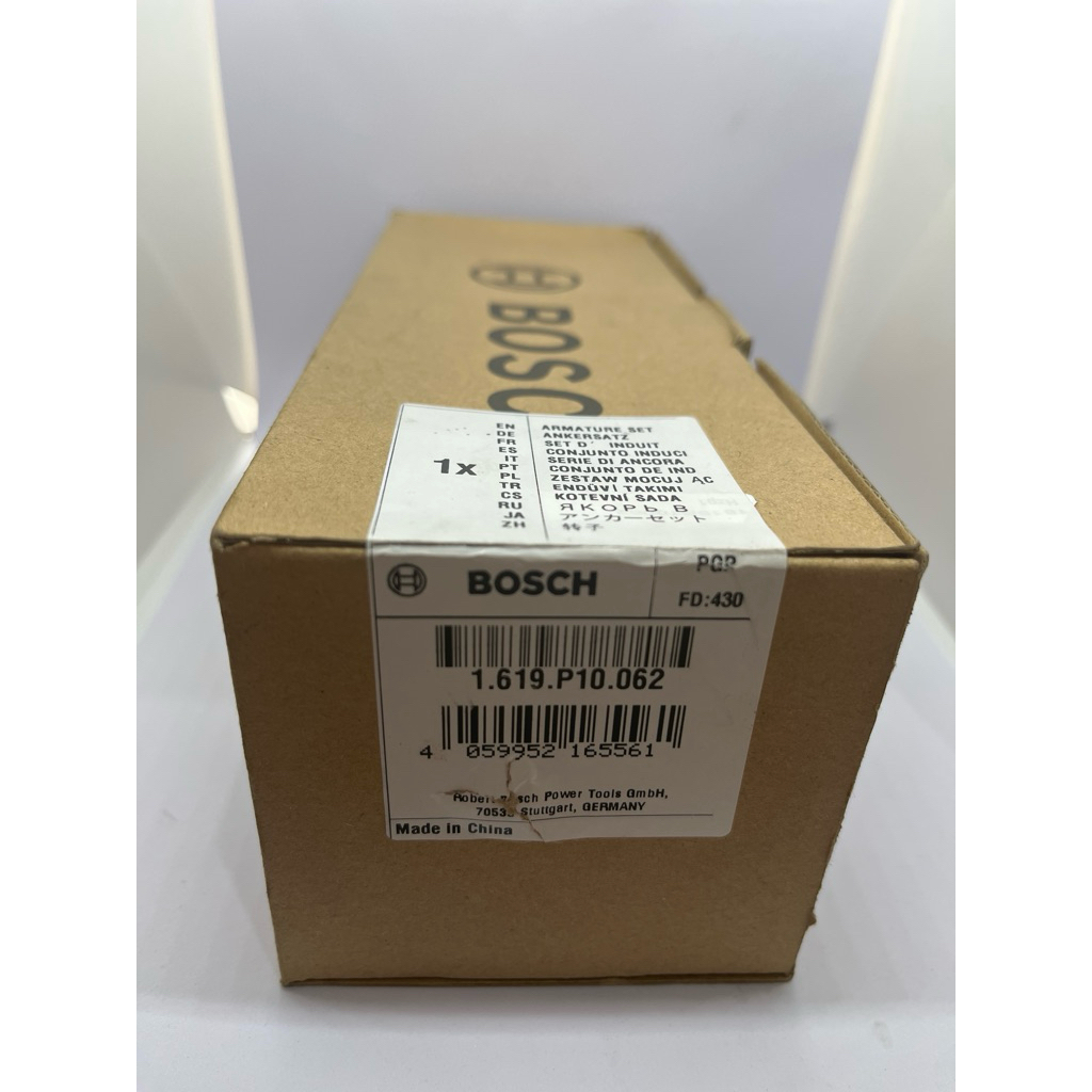 ARMATURE GKS 7000