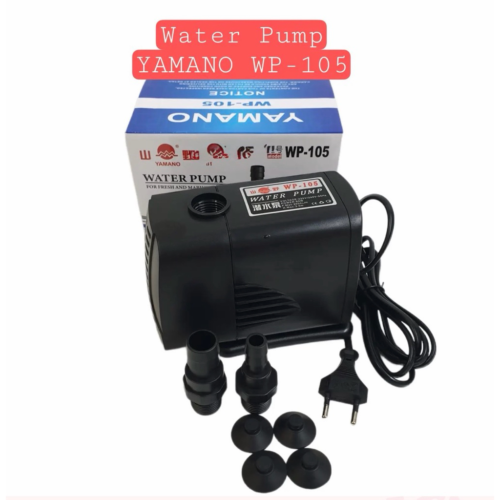 YAMANO WP 105 Pompa Air Celup Aquarium Submersible Pump Kolam WP105