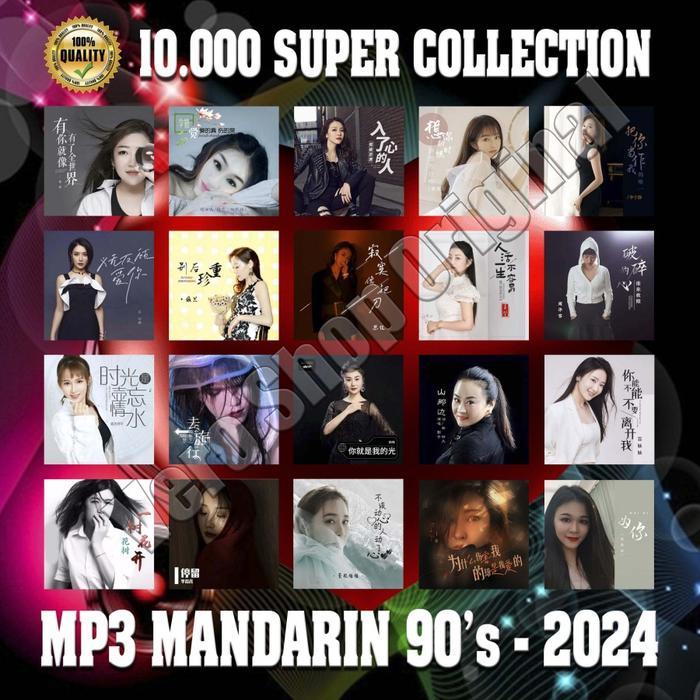 Lagu Mp3 Mandarin lama Terbaik Tahun 1990 nostalgia