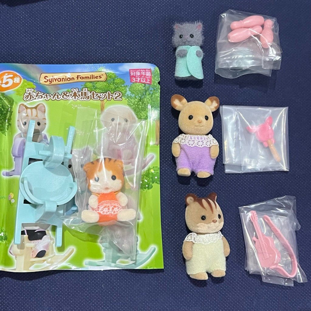 sylvanian families maple horse chair persian bowling deer candy squirrel guitar blind bag