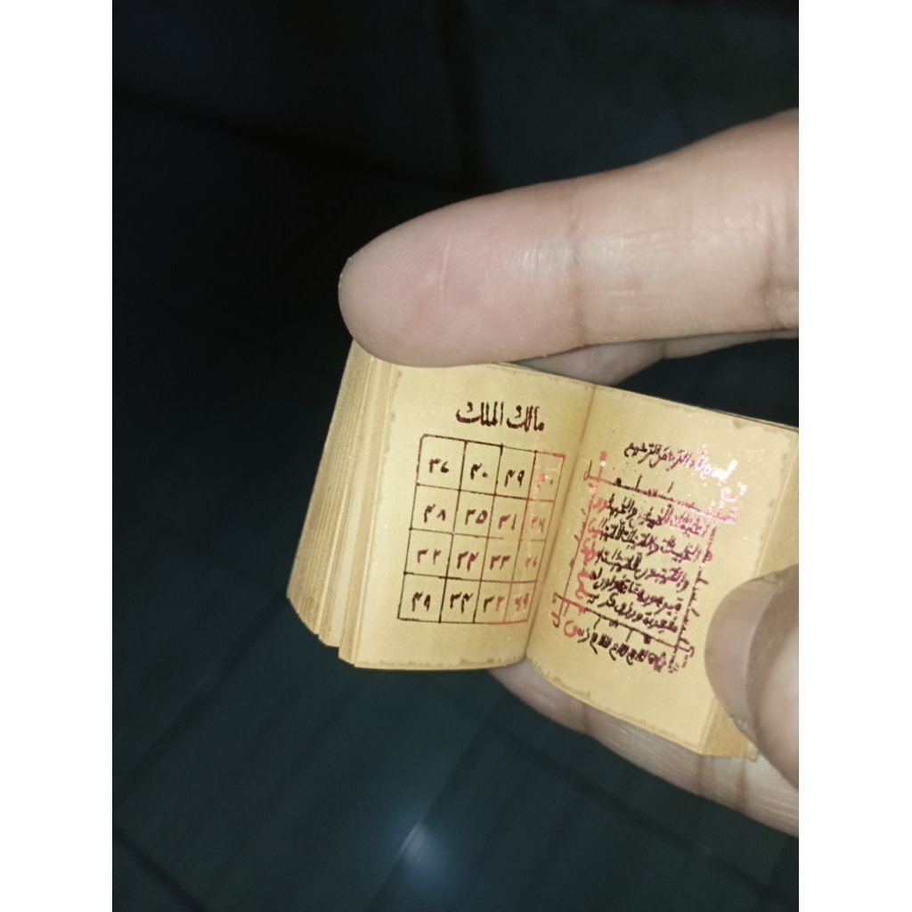 Buku Andarun bahasa arab tinta warna merah