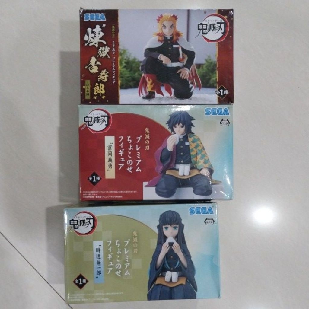 Chokonose Onigiri Muichiro Tokito, Giyu Tomioka dan Hashira Meeting Rengoku Kneeling SEGA