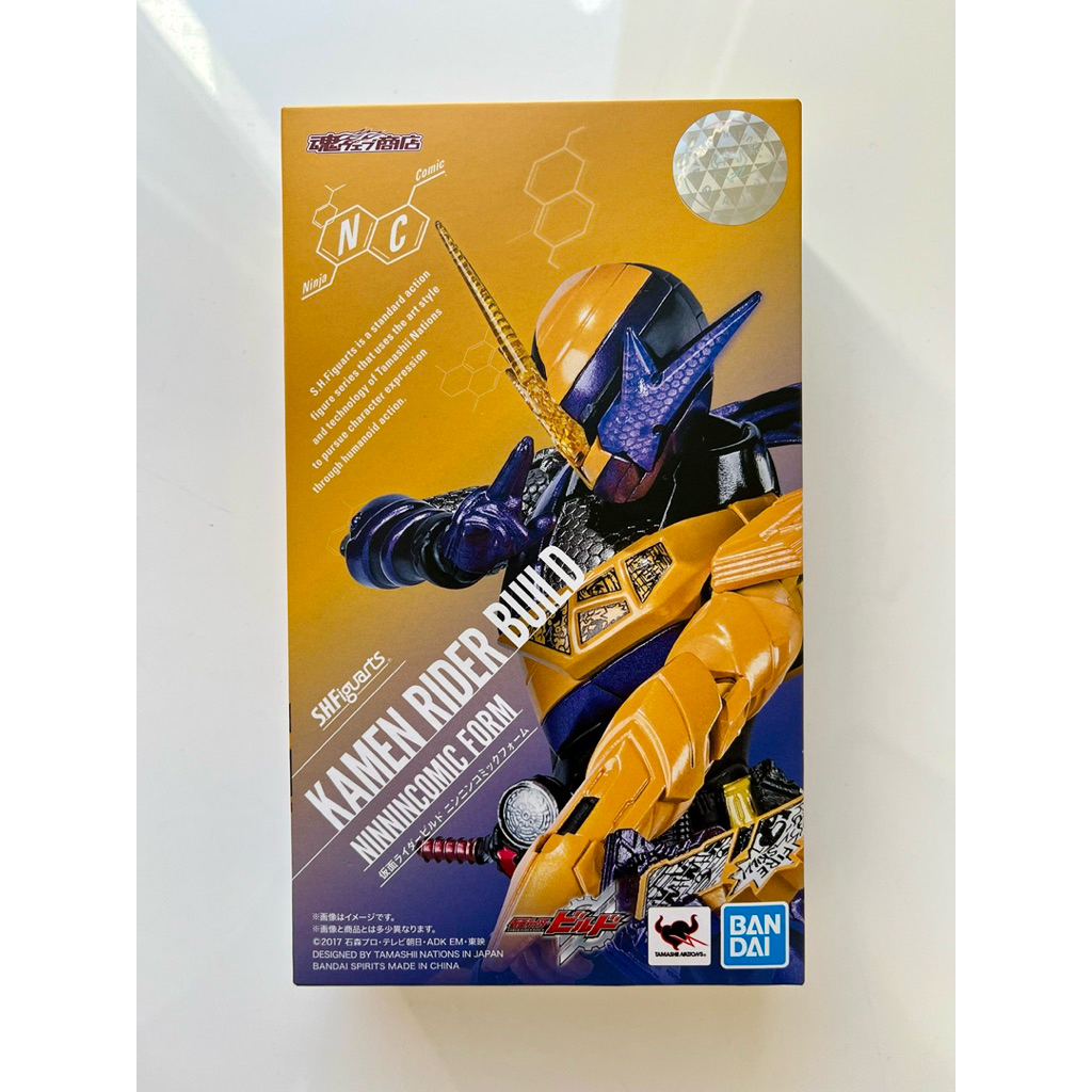 SHF Kamen Rider Build NinNin Comic Form