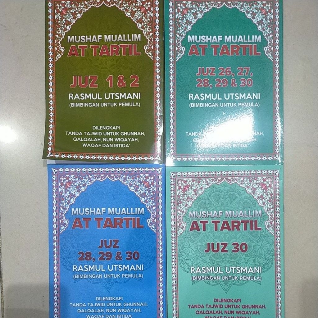 MUSHAF MUALLIM AT TARTIL