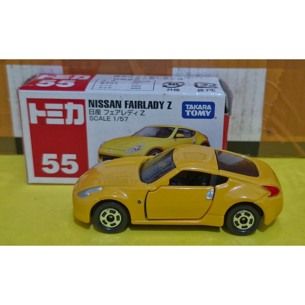 Tomica 55 NISSAN FAIRLADY Z