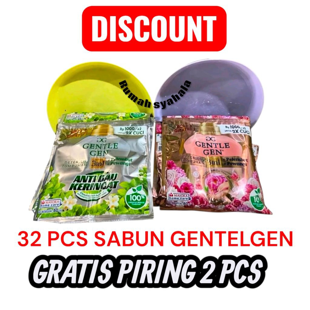 32 SACHET Gentle Gen Renceng( Dapat 32 Sachet ) +piring cantik Gentle Gen Sabun Cuci Baju Sachet / G