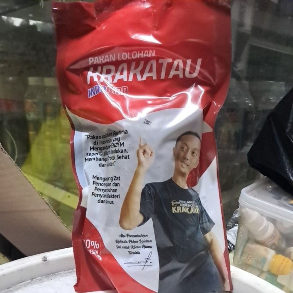 PAKAN LOLOHAN KRAKATAU