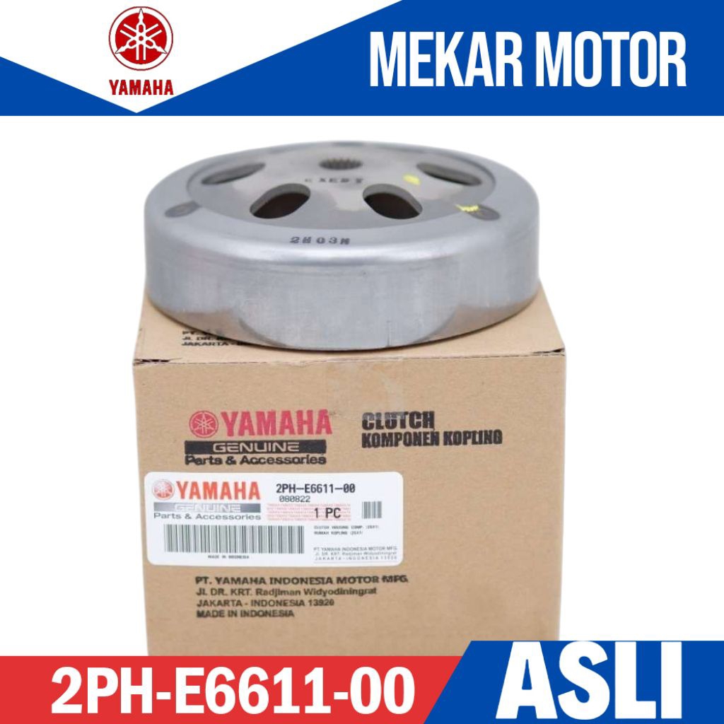 MANGKOK GANDA MIO M3