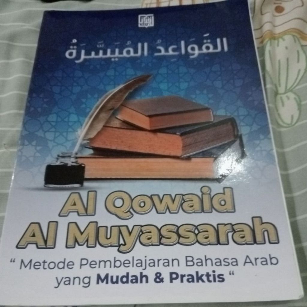 BUKU BEKAS MURAH-BUKU AL QOWAID AL MUYASSARAH