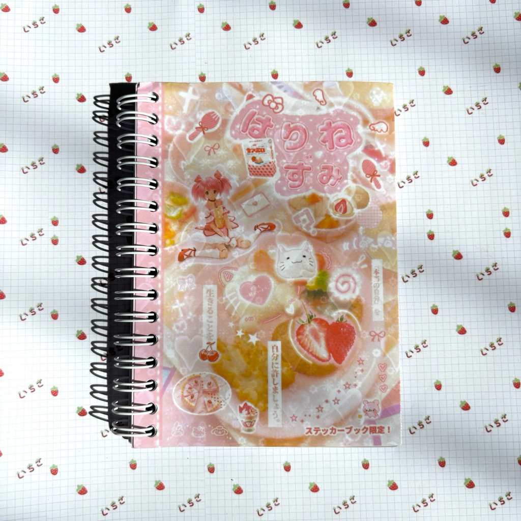 Tropical Spirit | Sticker Book Japanese Juminocore Heisei Retro