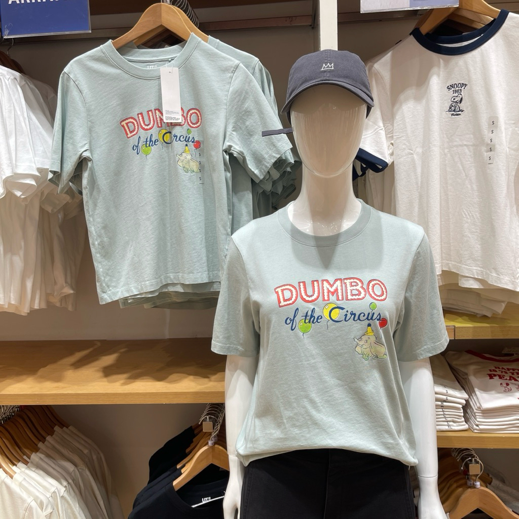 Tshirt Uniqlo Woman MFA DUMBO green