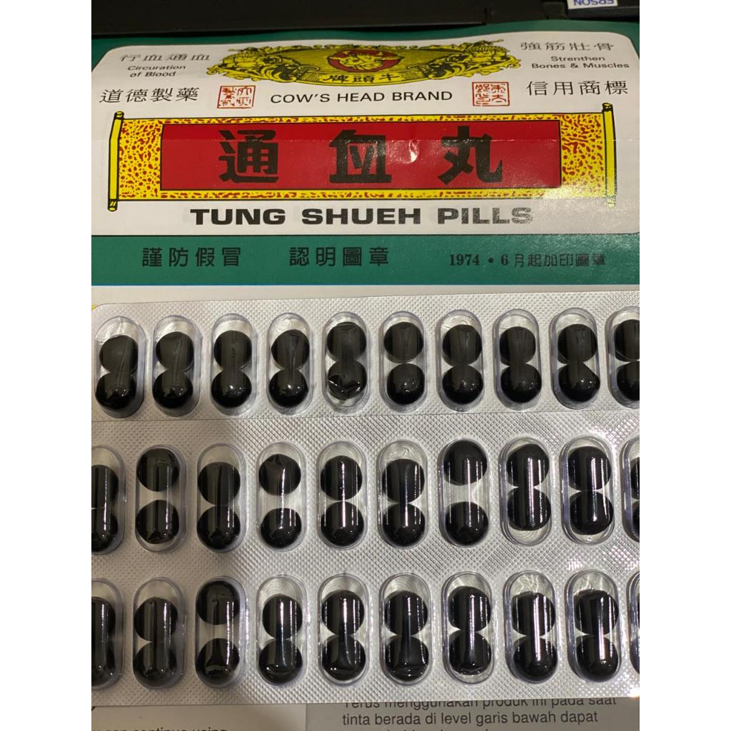 Tung Shueh Pills Kepala Sapi - Melancarkan Peredaran Darah