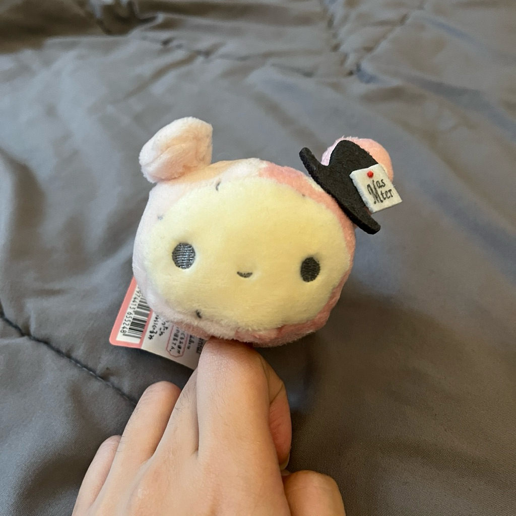 Sentimental circus plush