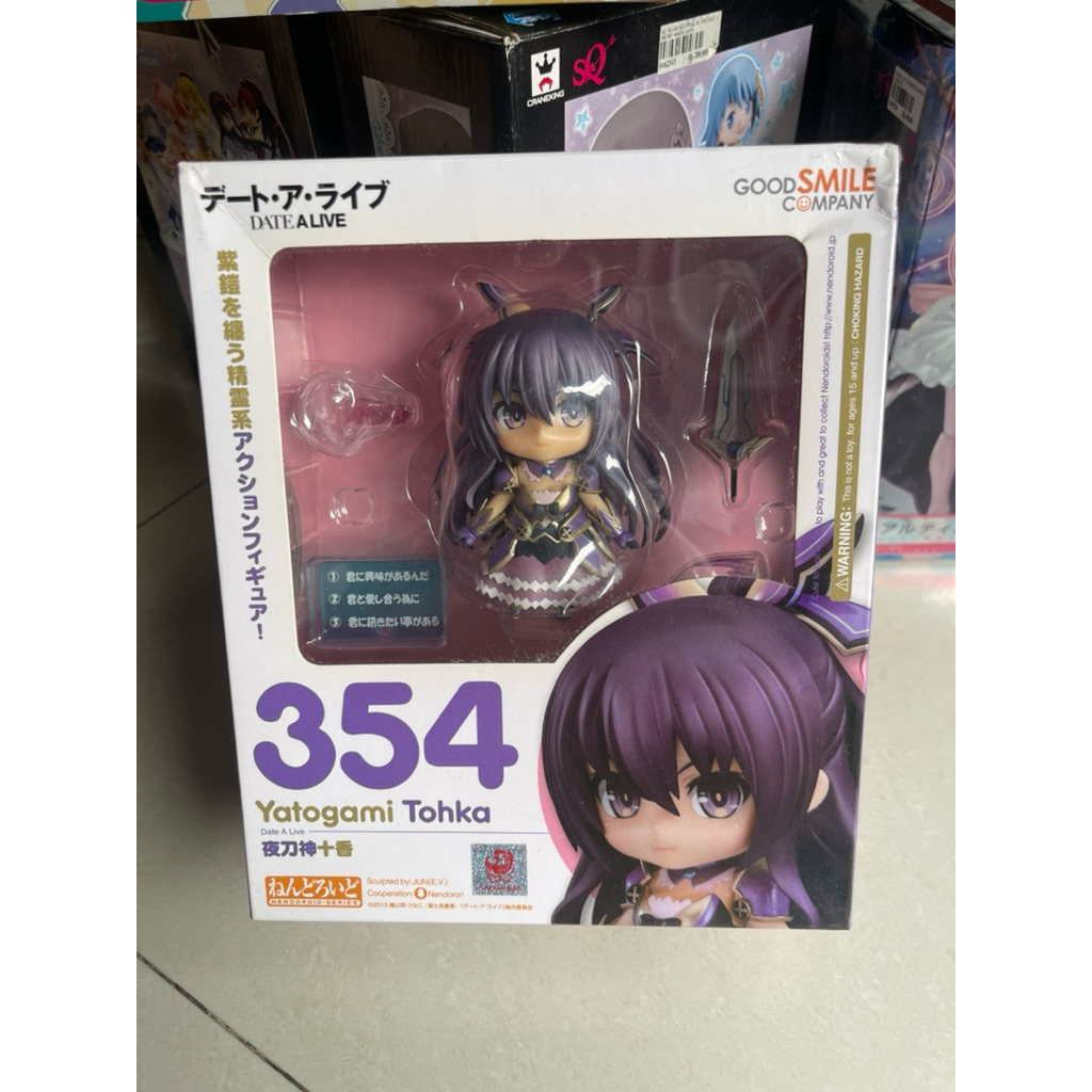 NENDOROID 354 Yatogami Tohka Date A Live GOOD SMILE COMPANY Second