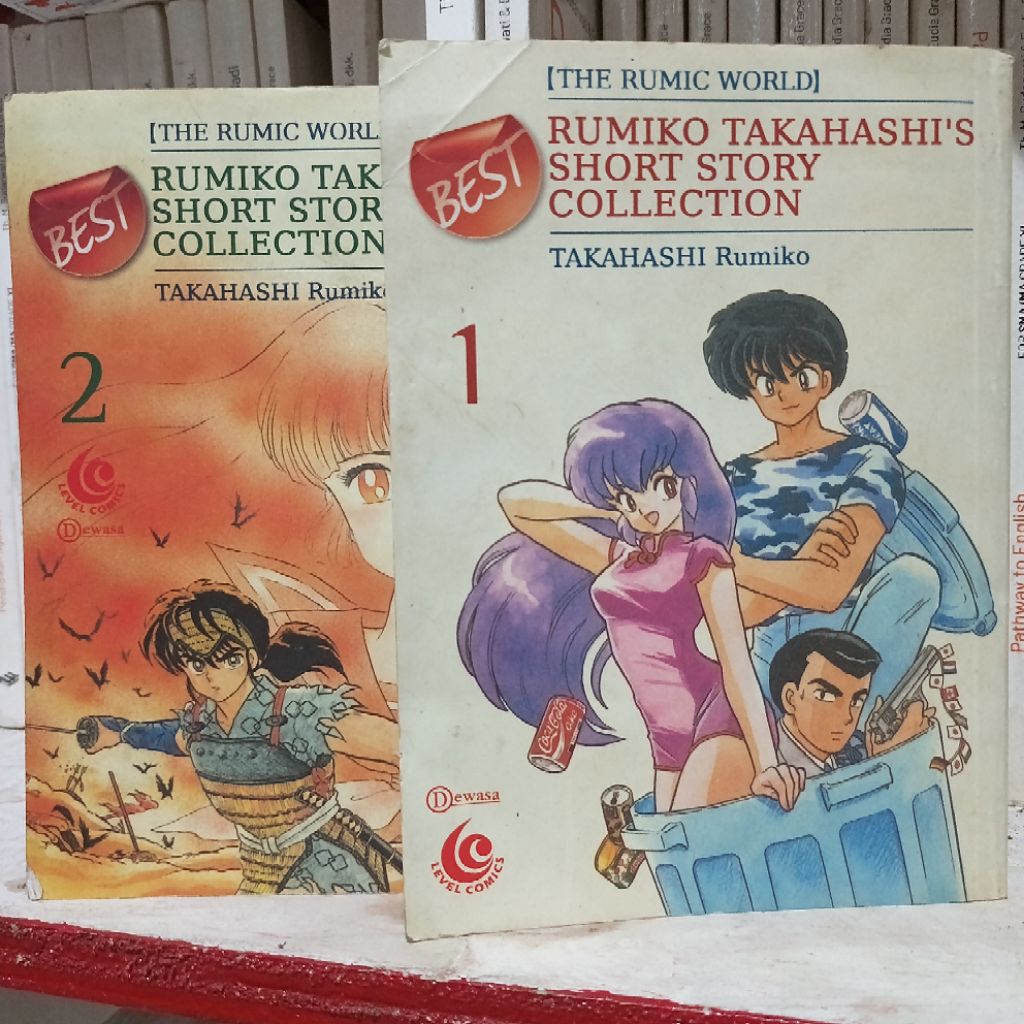 Komik the Rumic world Rumiko Takahashi's Short Story Collection. Level Comics Dewasa