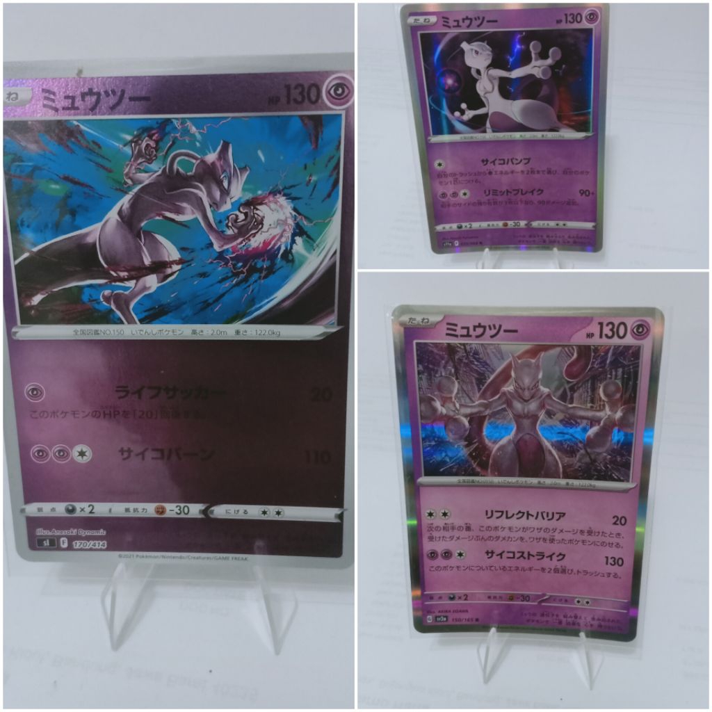Kartu TCG Pokemon Mew Two Holo