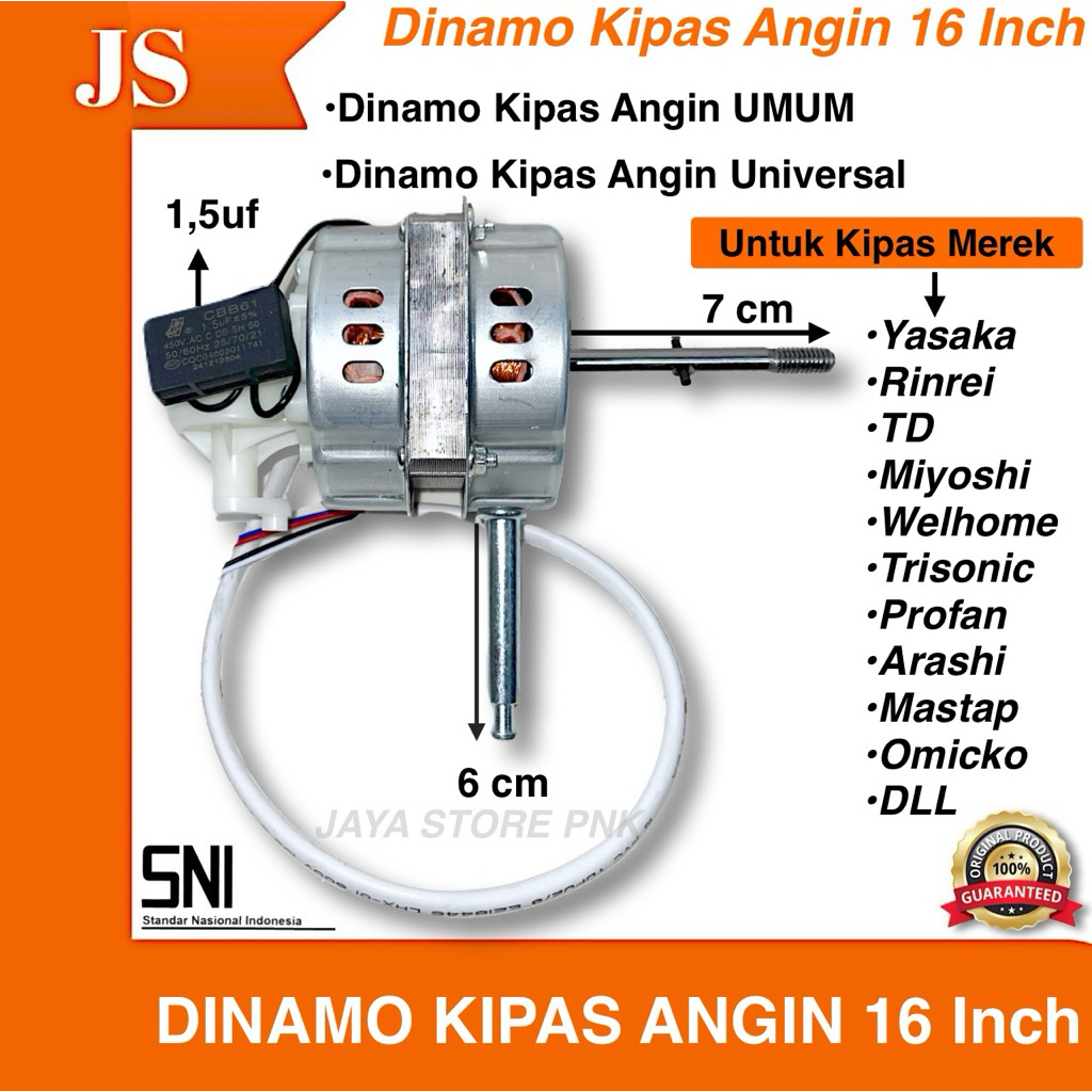 Dinamo Motor Kipas Angin 16inch Umum Dinamo Kipas Angin Universal RRT 16 INCH