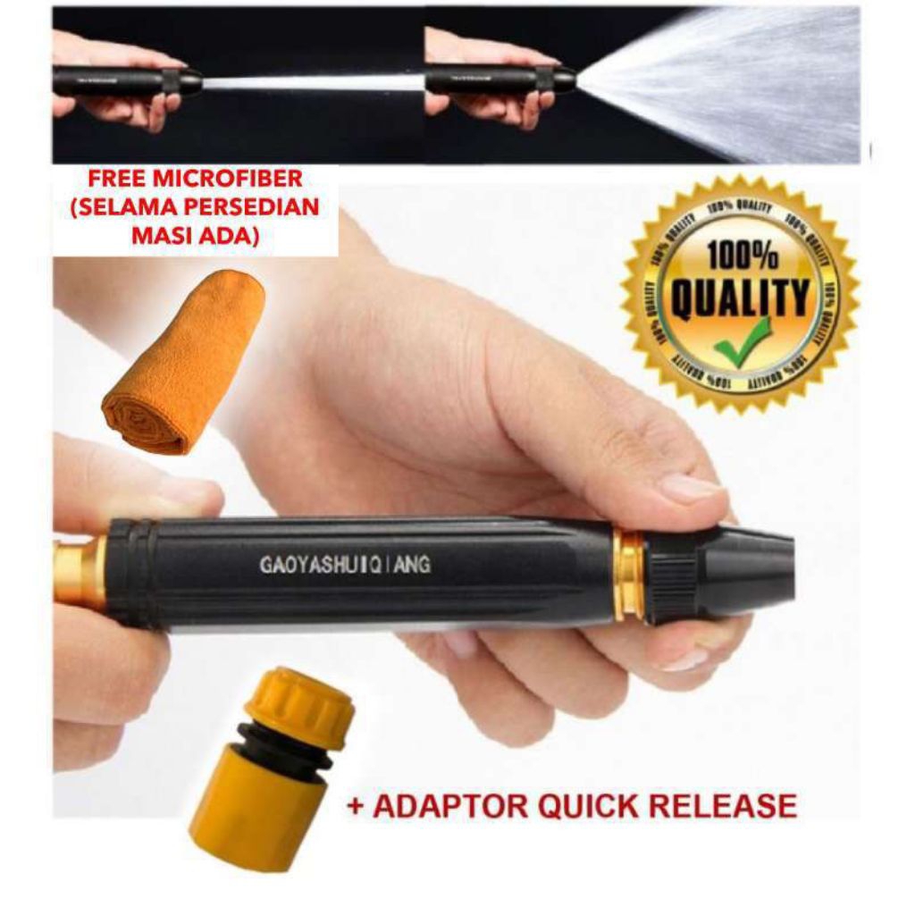 metal spray gun/semprotan air