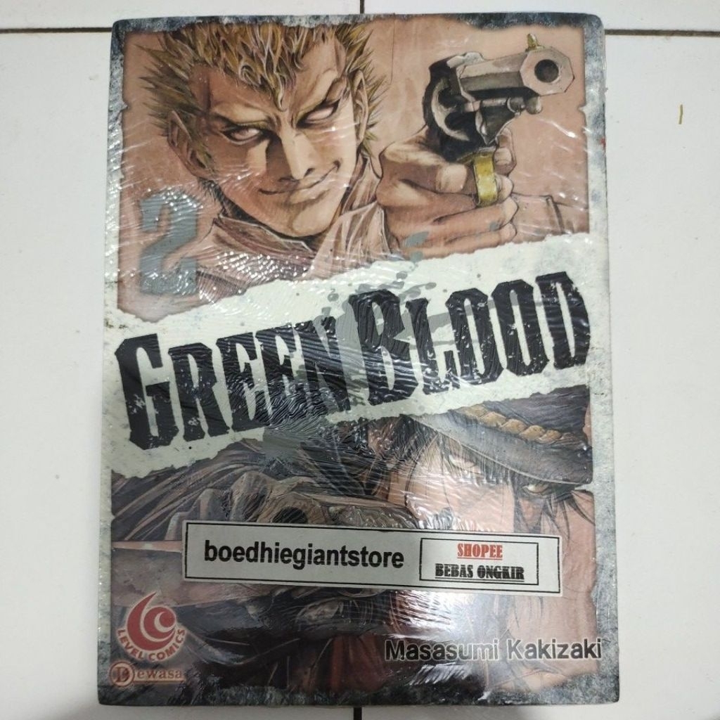 Komik Green Blood 2, Segel, TS