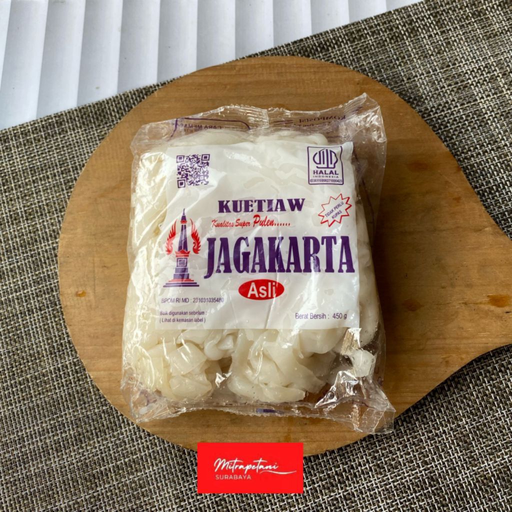 kwetiau basah/kwetiau