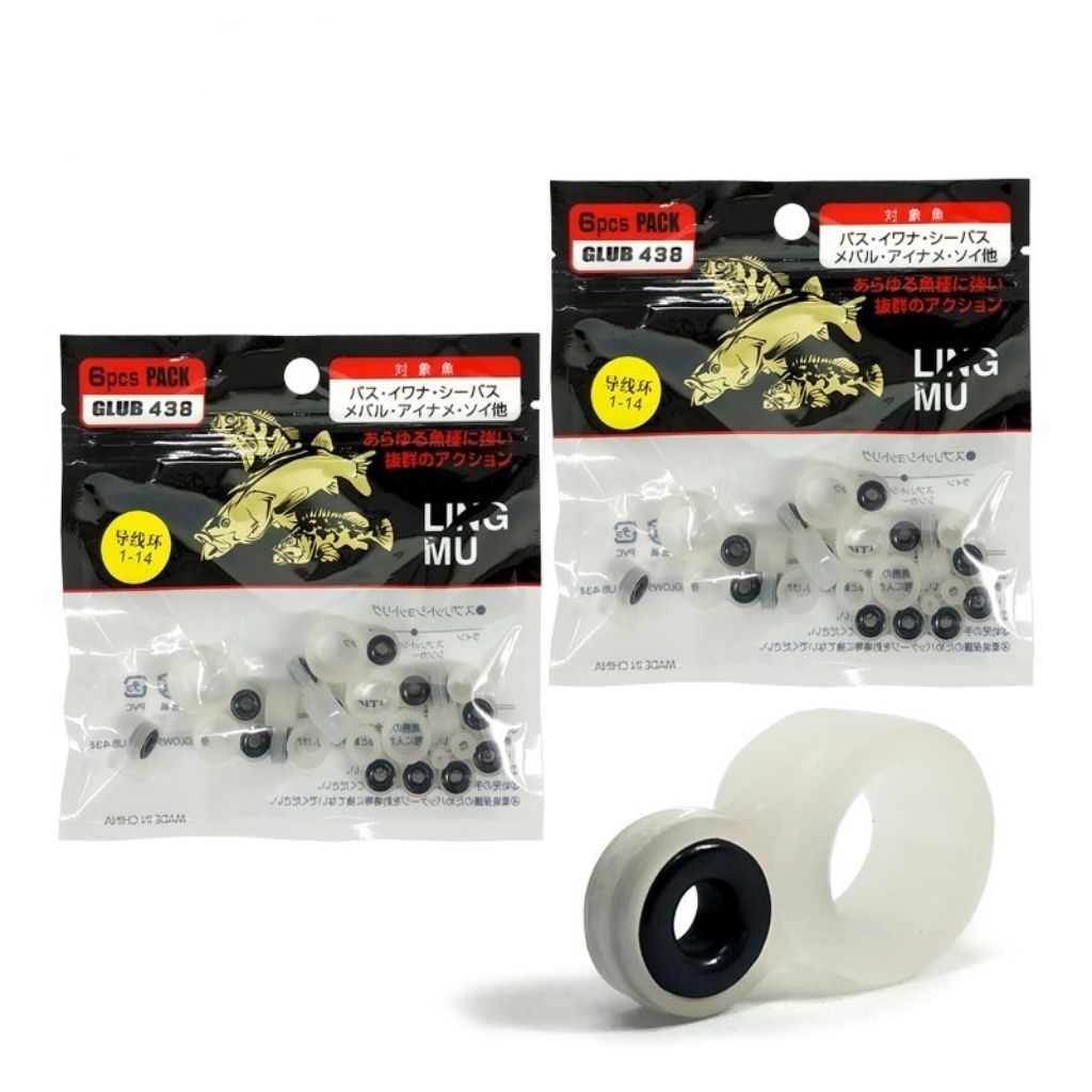 RING KOLONG JORAN TEGEK KARET SILICA LINGMU