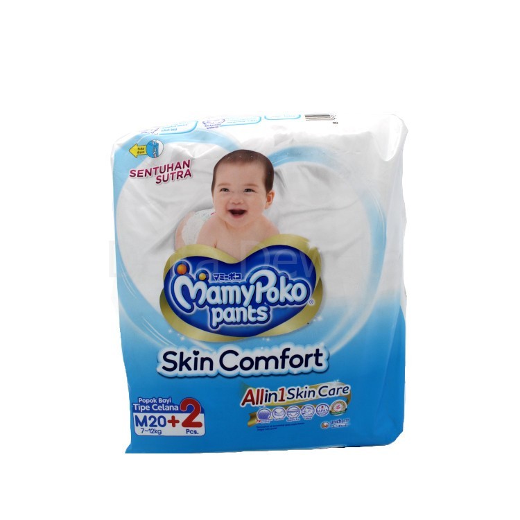 MAMYPOKO SKIN COMFORT M20+2