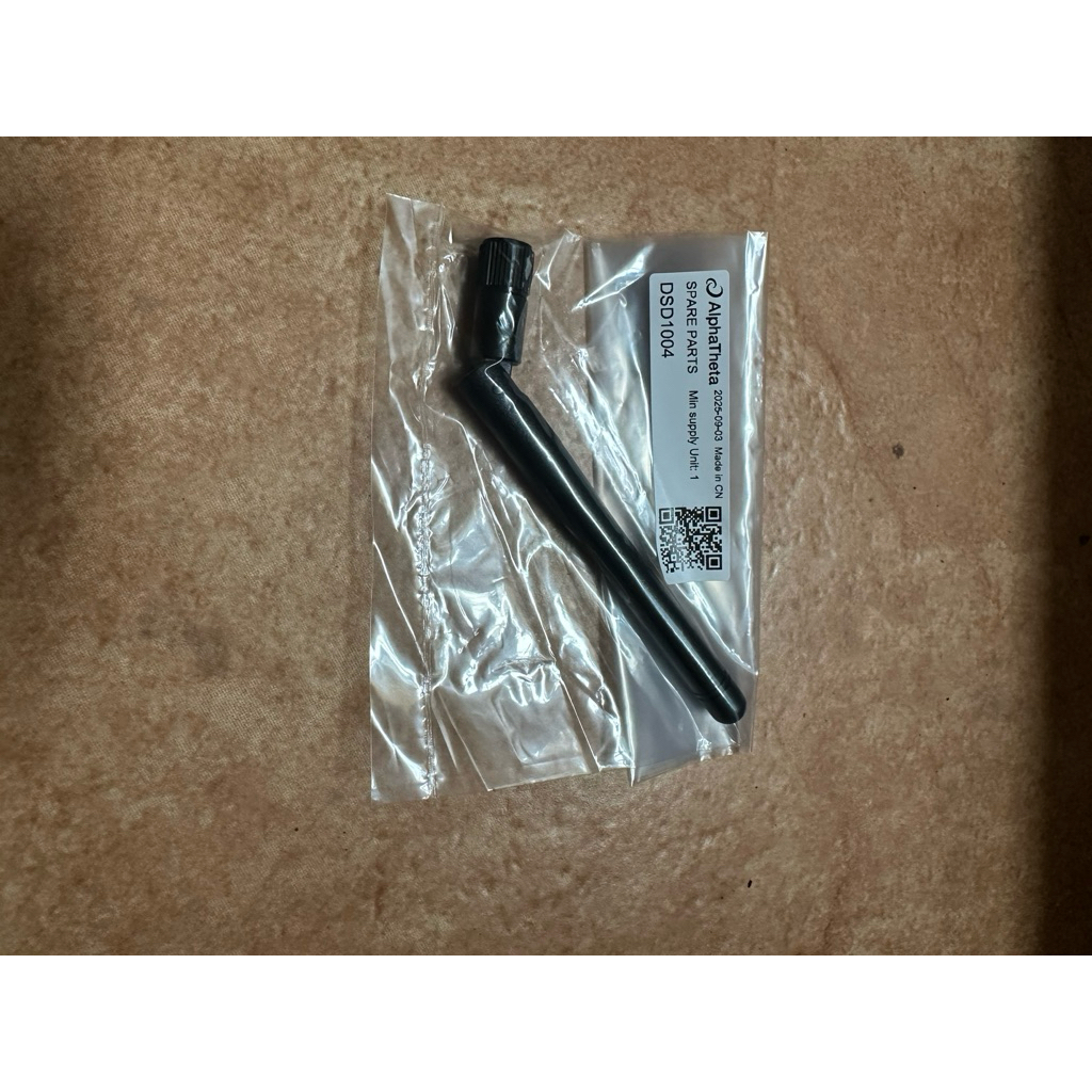 Bluetooth Antenna Ariel for Pioneer DJ DJM-A9 (100% Brand New & 100% Original Part) Ready Stick