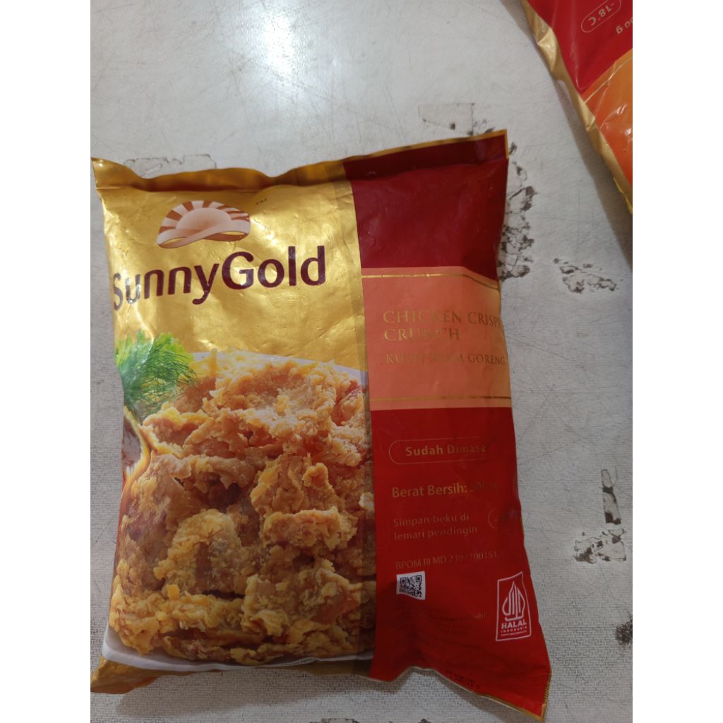 SUNNY GOLD crispy crunch 500gram