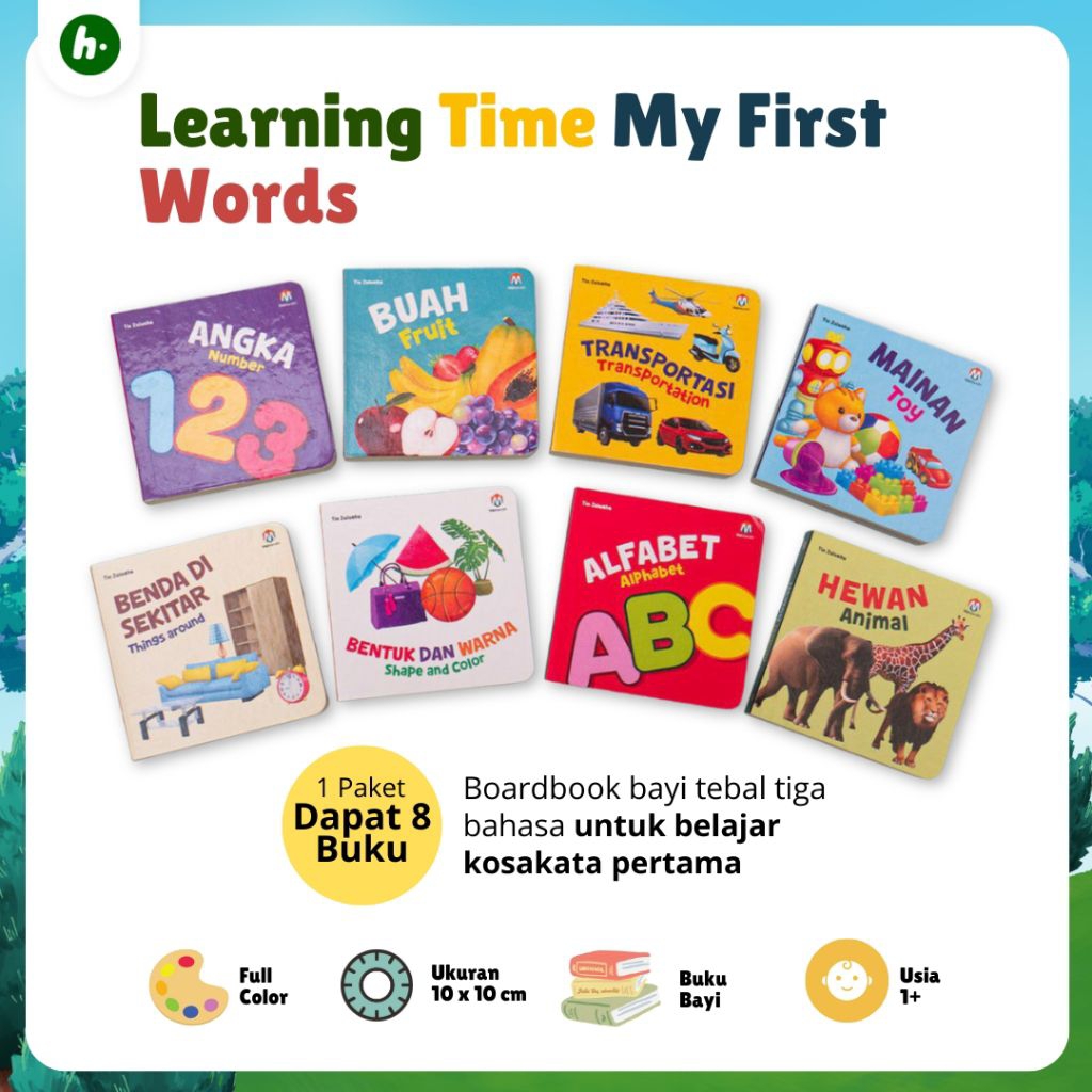 Ziyadbooks - Learning Time My First Words