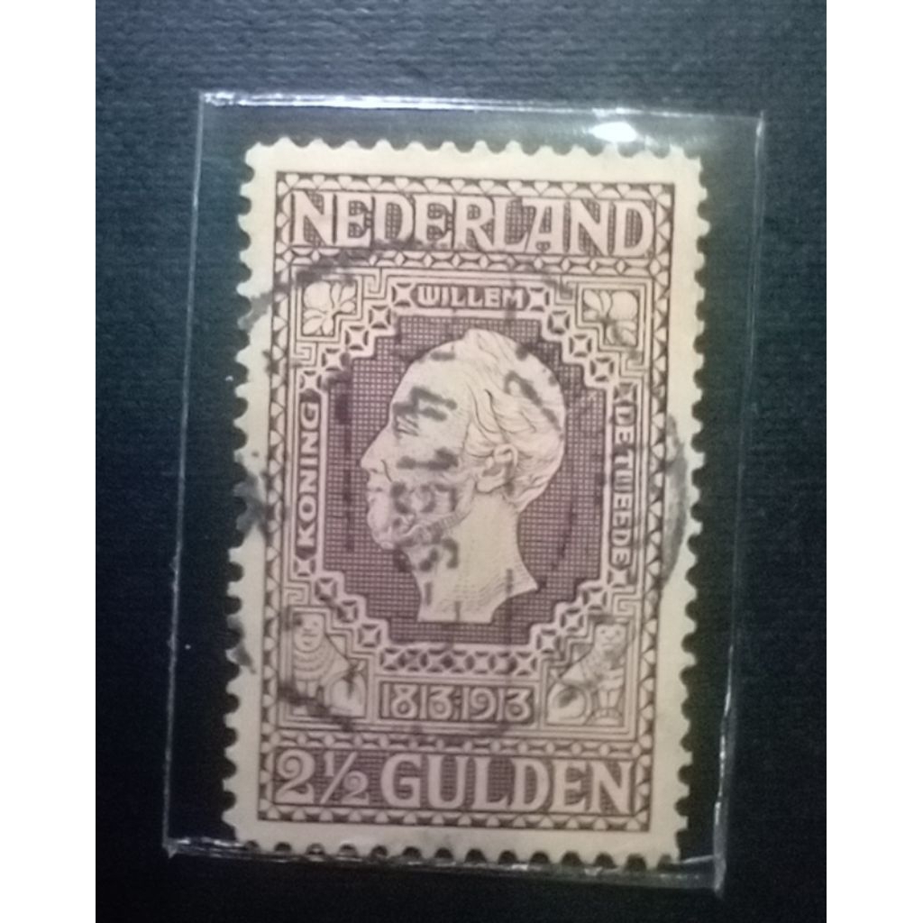 Perangko Nederland 21/2 Gulden 1913 Willem II 1813-1913