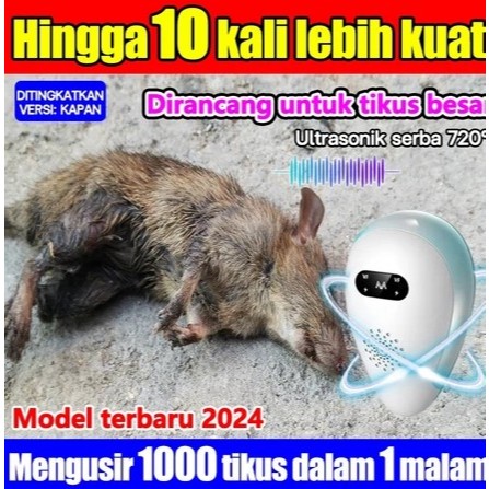 NIBLE -  Alat pengusir tikus alat pengusir tikus ultrasonic Mengusir tikus kecoa nyamuk