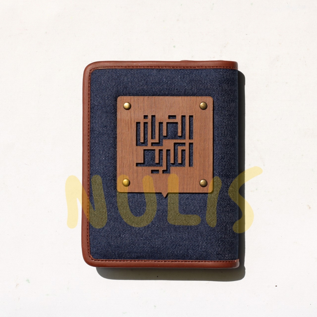 NULIS | Al-Quran Madinah / Al- Quran Tajwid dan Terjemahan