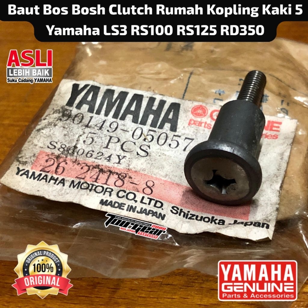 BAUT BOS BOSH CLUTCH RUMAH KOPLING KAKI 5 YAMAHA RS100 RS125 LS3 RD350 ORIGINAL NOS JAPAN 90149-0505