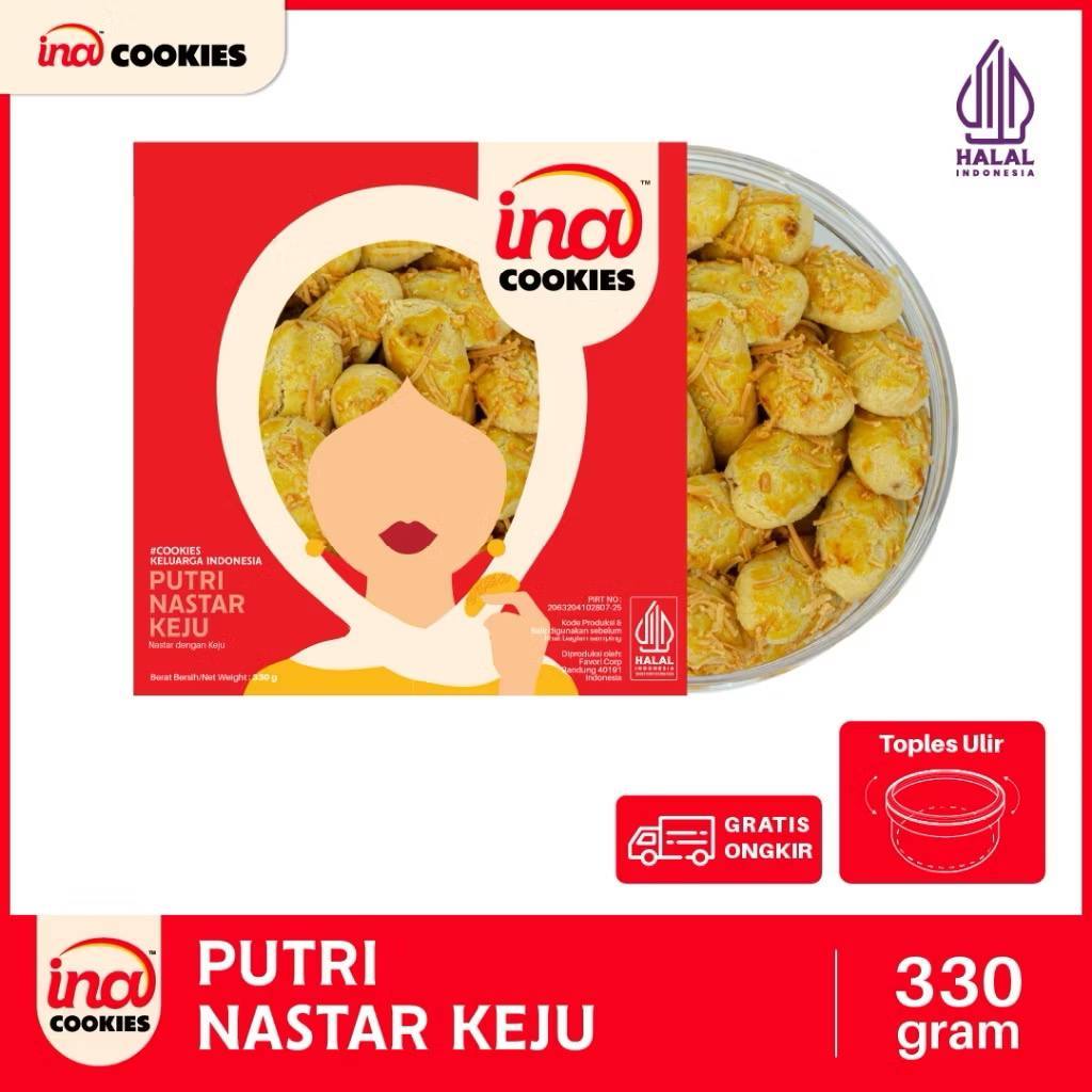 INA COOKIES - KUE KERING PREMIUM PUTRI NASTAR KEJU (REG/JAR)