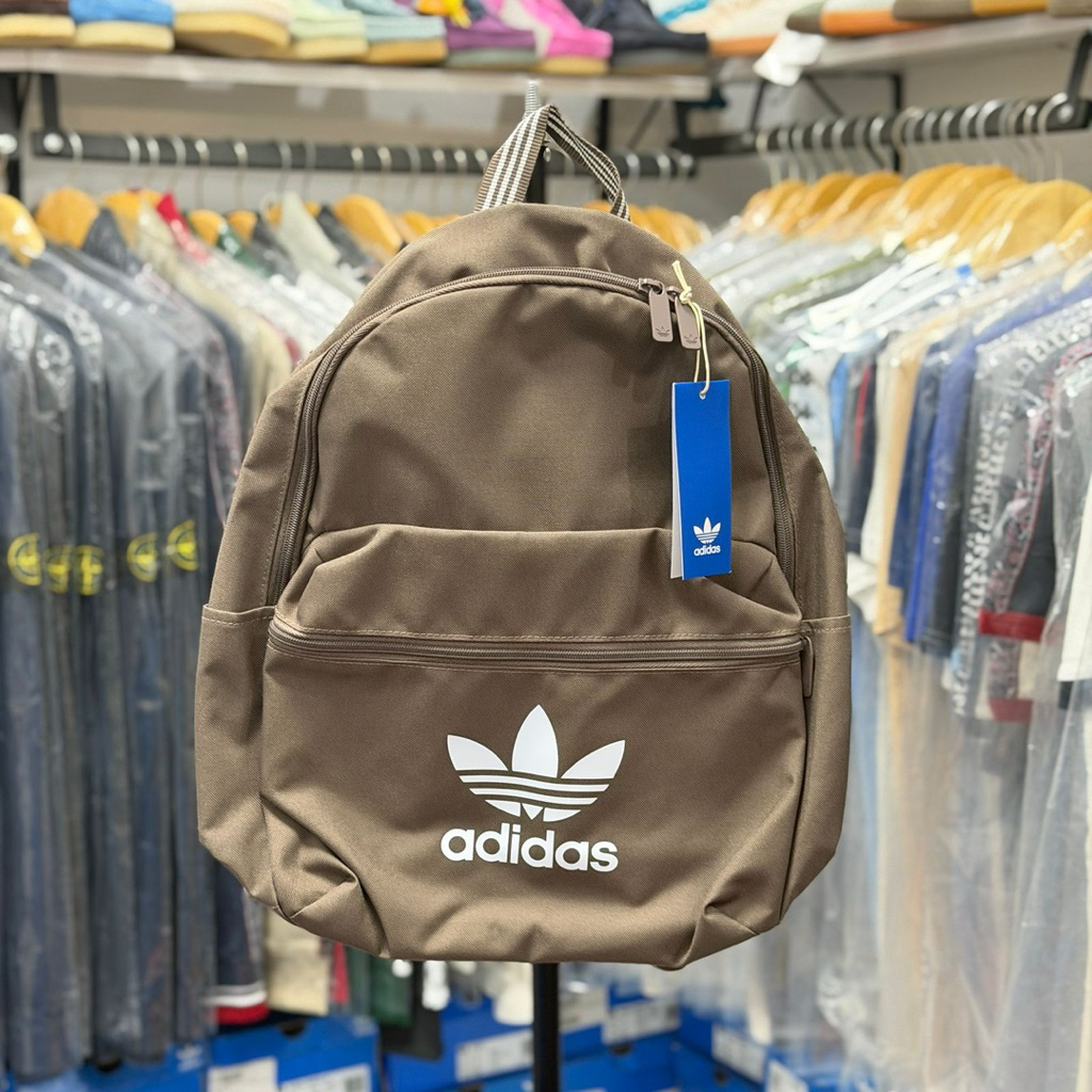 Tas Ransel Adidas Brown BNWT Original 100%