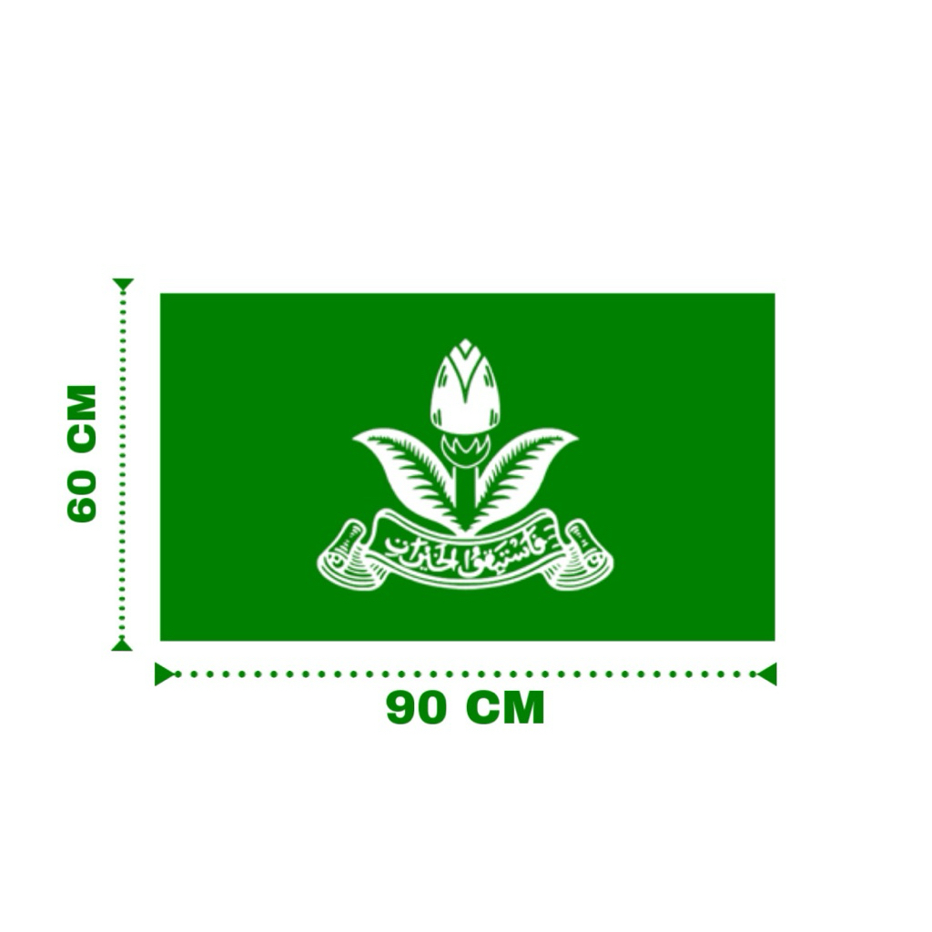 Bendera Pemuda Muhammadiyah