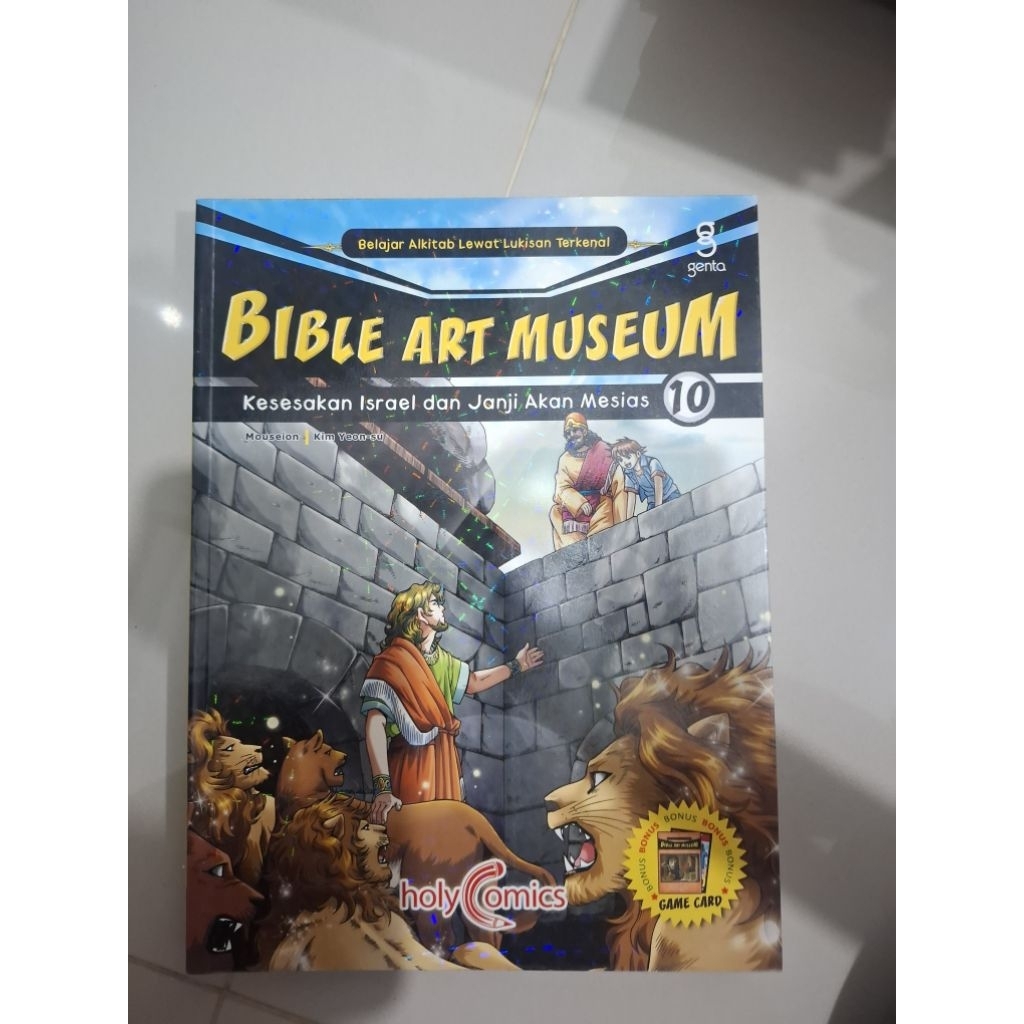 bible art museum daud, sang raja agung, kesesakan israel dan janji akan mesias