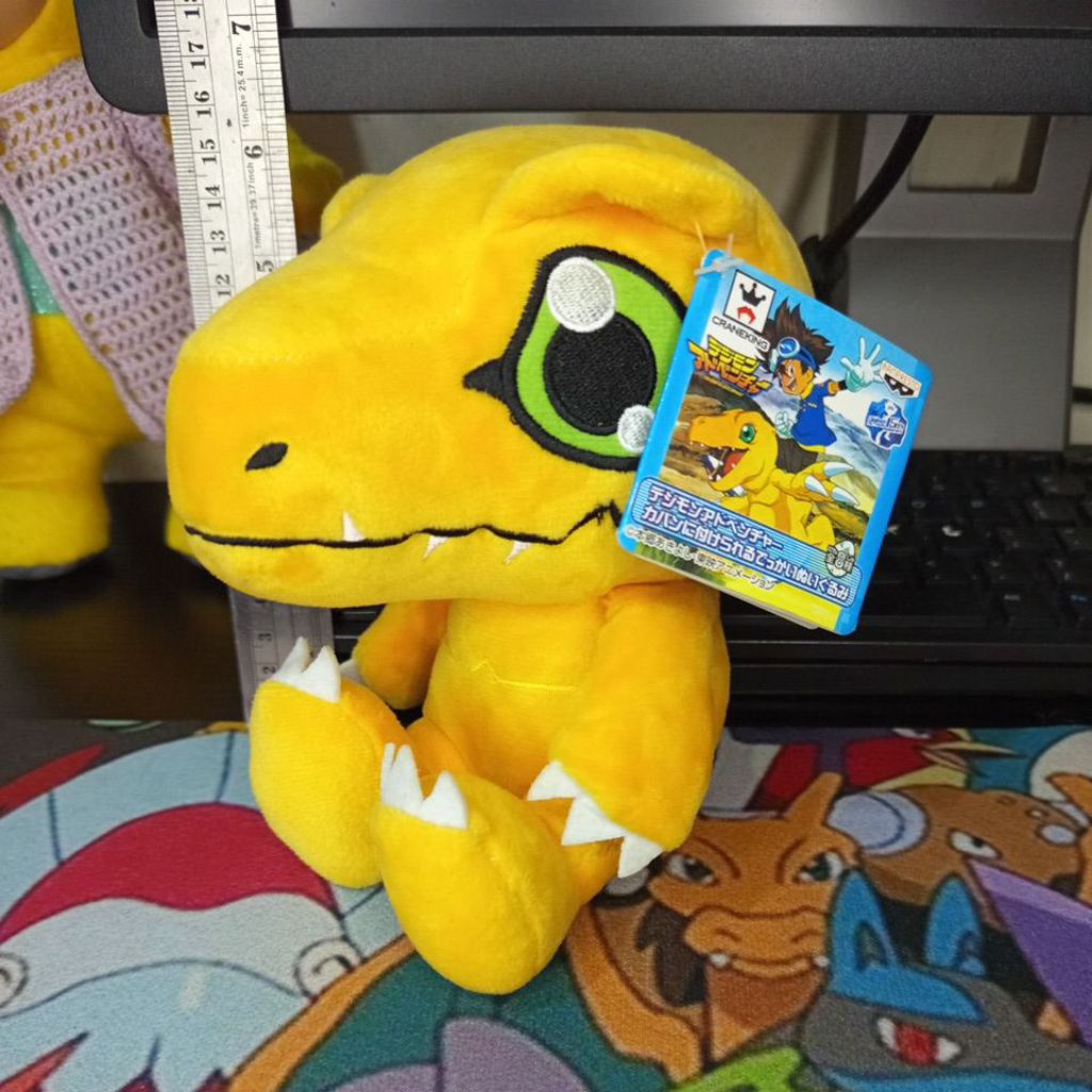 Boneka Digimon Agumon