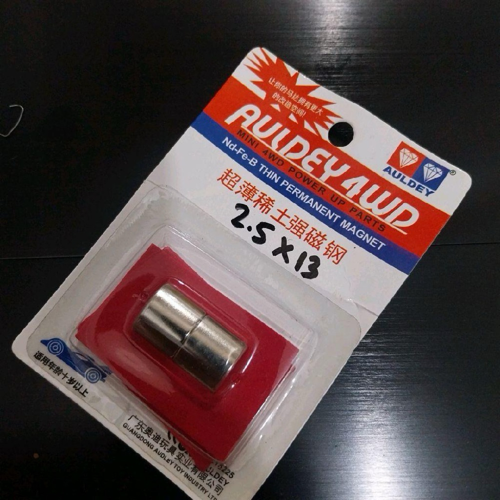 MAGNET AULDEY 2.5 x 13MM SILVER