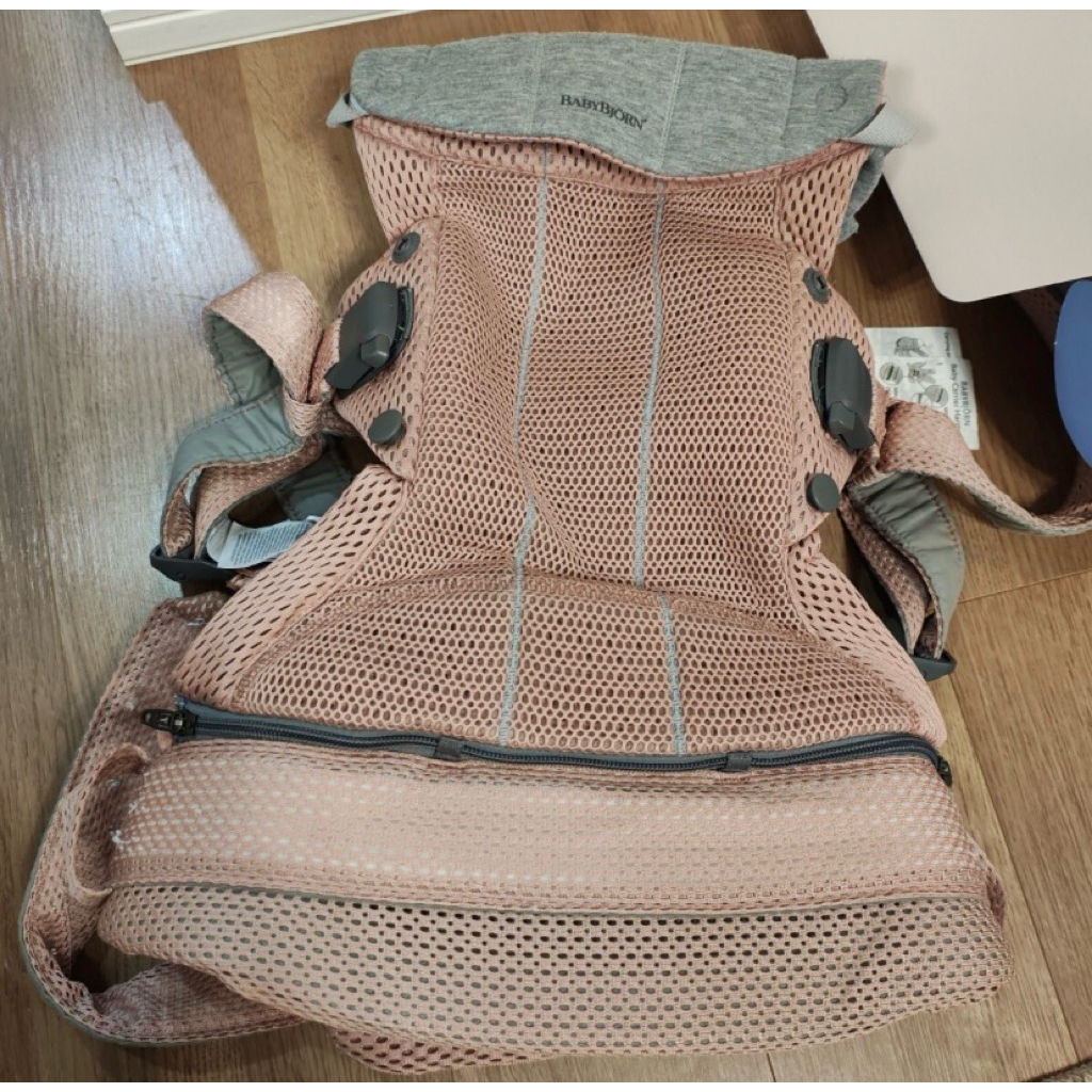 (Pesanan) Baby Bjorn Harmony Pink