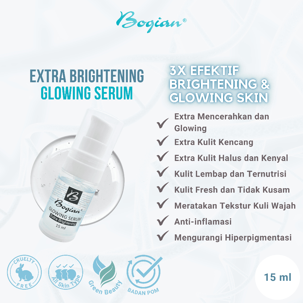 Boqian Glowing Serum Extra Brightening 15ml (Bogian Glowing Serum)